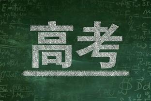 尽力了！杨力维16中8拿到22分5助攻