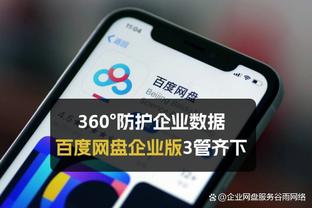 记者：斯洛特明确表示萨拉赫在计划之中，沙特准备等到2025年